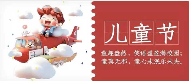 华兴宠物(wù)