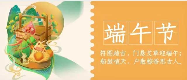 华兴宠物(wù)