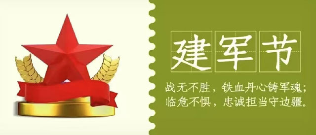 华兴宠物(wù)