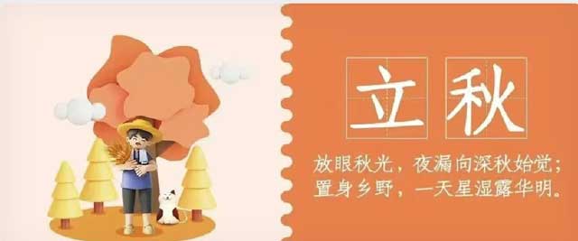 华兴宠物(wù)
