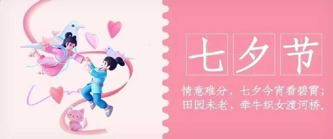 华兴宠物(wù)