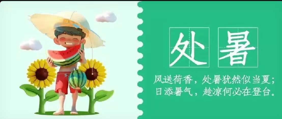 华兴宠物(wù)