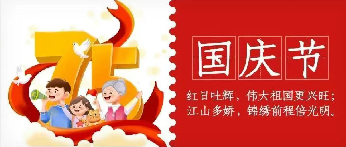 华兴宠物(wù)