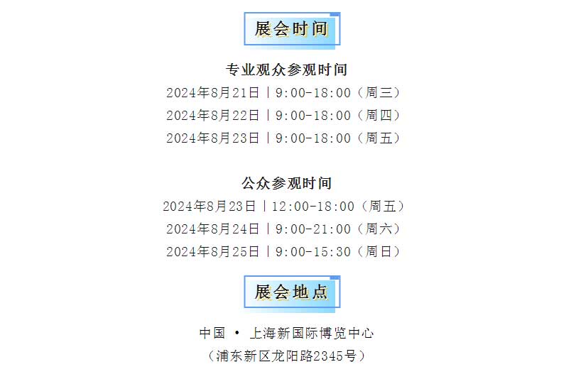 华兴宠物(wù)